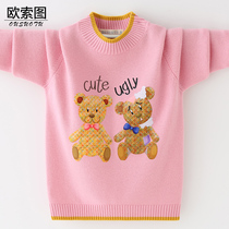 Girl Beating Bottoms Sweater Autumn Winter New Children Thickening Warm Pure Wool Needles Weaselwear CUHK Scout headline clothing