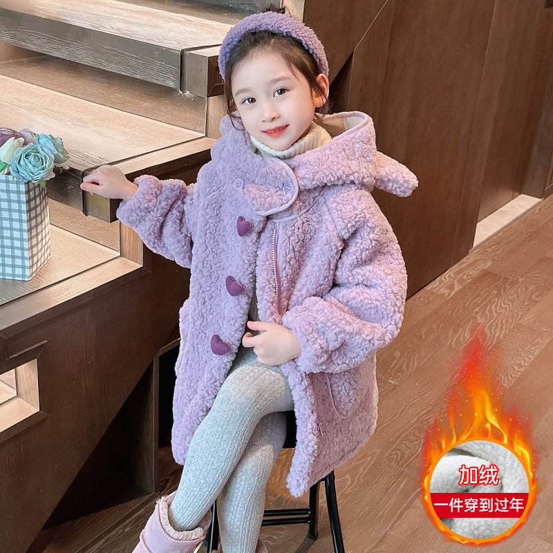 Girl hair sweater jacket autumn and winter style 2023 new female baby lamb wool winter plus suede big clothes children winter dress-Taobao