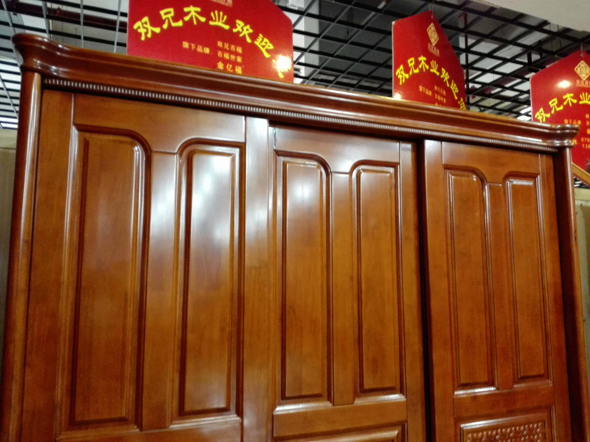 兰秀家居旗舰店_lanshome/兰秀家居品牌产品评情图