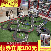 Road Track racing toy Electric remote control Childrens boy Puzzle Double racing Small train car track sports car