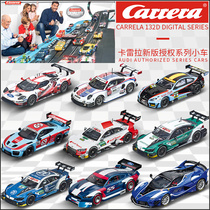 Carrera Carrera Road Track Racing remote control Play 132 Digital D Series Bicycle Mall 132 Track dedicated