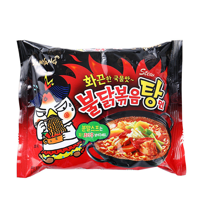 包邮 韩国进口三养火鸡面炒汤泡面145g*5袋装 速食拌面拉面方便面