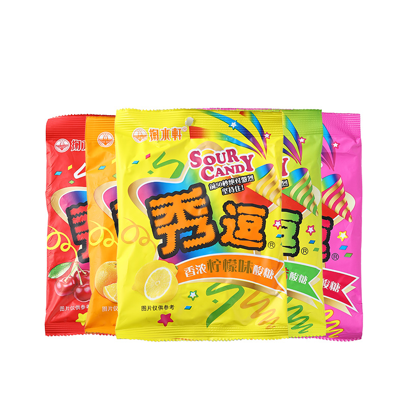 台湾秀逗超酸糖果