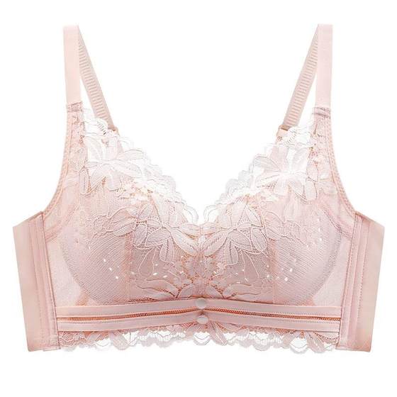 Summer breathable hole cup underwear for women's thin steel ringless bra gathering and picking up the breasts to adjust women's underwear 772
Summer breathable hole cup underwear for women's thin steel ringless bra gathering and picking up the breasts to adjust women's underwear 772
