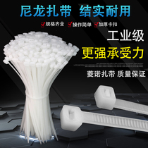 Self-locking nylon cable tie large plastic buckle wiring harness wire retainer white cable specification full