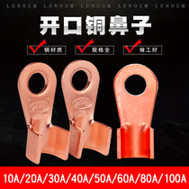Open copper nose Wire Terminal copper connector wire connector OT10A 20A 30A 40A 50A