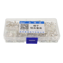 EN tube type bare terminal set boxed terminal European tube type bare terminal EN VEN series 950