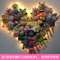 Plush doll placement rack household doll display wall ledge storage puppet toy fixed grid shelf