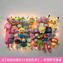 Love doll wall ledge plush toy storage display rack home placement doll puppet rack iron grid