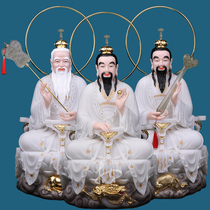 Material handicrafts Sanqing Daozu Yuanshu Tian Zun Tai Shang Laojun Han Baiyu Buddha Hall offering ornaments