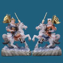 Material Road Craft Horse Riding Fairy Family Report Ma Xiaotong General 12-inch Yellow Trunk White Jade Statue Home Furnishings