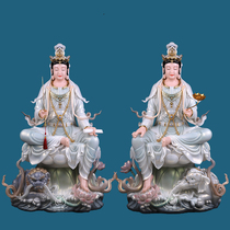 Hanbai Jade Manjusri Bodhisattva statue Bao Ping Ping A home dedicated to Huayan Sansheng living room Buddha statue handmade ornaments