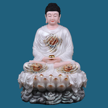 Shu Guanyin Bodhisattva Sakyamuni Buddha Land Tibetan King Sopo Sansheng White Jade Crafts Living Room Desktop Buddha Statue