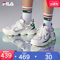 FILA Fila official couple retro running shoes 2021 new mens and womens casual sports shoes daddy shoes womens tide
