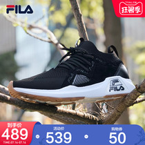 FILA FILA mens sports shoes new LOGO light running shoes color socks casual sports shoes flat bottom