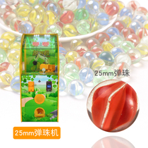 25mm glass ball 25mm glass ball 25mm glass ball 25mm glass ball 25mm glass ball 25mm glass ball