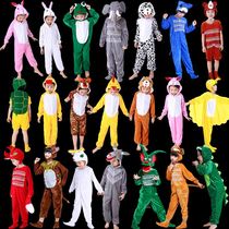 Childrens kindergarten performance clothing animal performance costume dance little rabbit frog dinosaur parent-child big gray wolf Fox