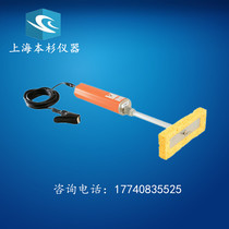 D270-4 of wet sponge method for pinhole leak detector of high Elcometer D270-3 in UK