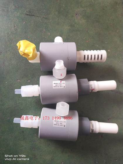 QEV-8V Evich 펌프 액세서리 QEV-8V Evich 펌프 액세서리