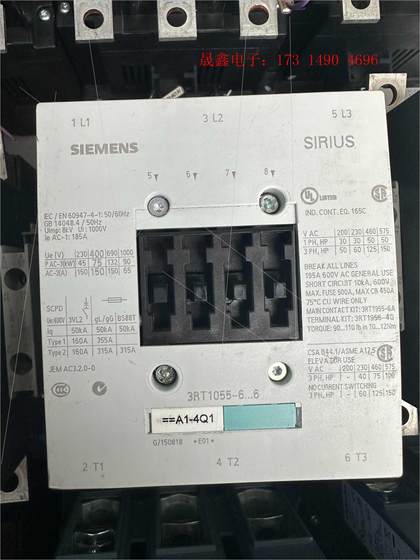 SIMENS1055 컨택 터 SIMENS1055 컨택 터