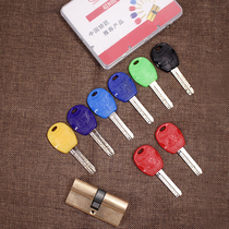 Anti-theft door general-purpose pure copper Super B- level double-sided anti-prying lock core pure copper colorful AB key pure copper lock core