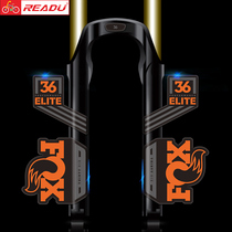 2018 fox36 PERFORMANCE elite front fork sticker bike mountain bike modified sticker waterproof