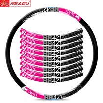Mountain bike DT SWISS RR421 wheel set sticker rim change color sticker bike decoration knife ring sticker waterproof