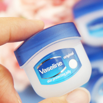 Vaseline Vaseline lipstick crystal freeze moisturizing moisturizing and deathed skin downplayed lip strip 7g