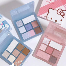 Colorkey Coracey multifunctional eye shadow Yu Gui dog blush and shadow matte