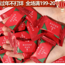 Complimentary compressed towels 5