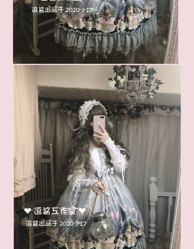 Nước sốt vui nhộn ban đầu quả cầu pha lê Lolita màu xám jsk mùa xuân và mùa hè sling sợi lưới cổ tích thắt lưng cổ điển - Sản phẩm HOT