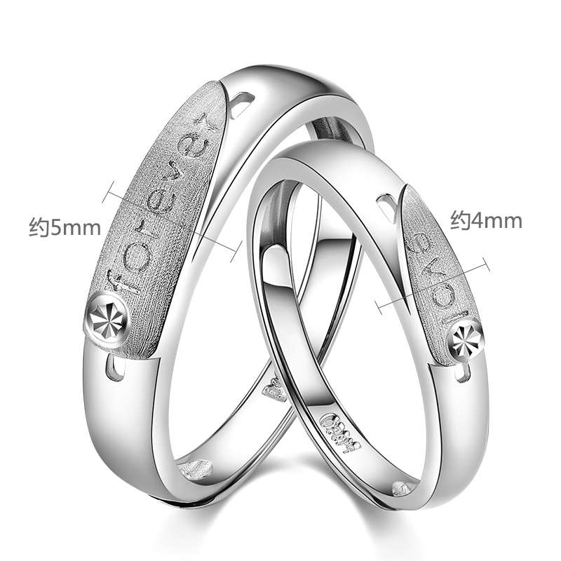 pt950 platinum ring couple platinum ring men and women love wedding ring ring