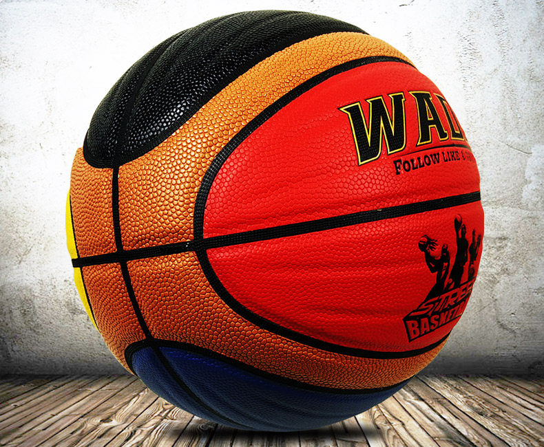 正品加厚韦德水泥地炫酷花式彩色高弹耐磨防滑7号室内外街头篮球