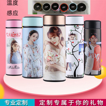 Intelligent temperature sensing thermos cup customized printable photo mens and womens water Cup personality trend temperature measurement large capacity tea cup