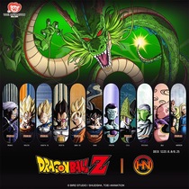 SO skateboard shop HN joint-name Dragon Ball bitter bear running kart beginner double hollow skateboard professional board