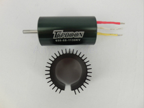 Typhoon HET90-650-68-1130KV Imported Transformers-Amy Model