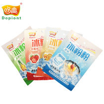 Chongqing Duodian ice powder powder 40g bag filled with 10 bags (random taste)