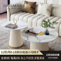 Round coffee table small apartment living room designer creative high and low tea table combination light luxury modern bright rock board coffee table