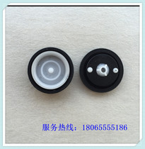 Sensor diaphragm urinal squatting toilet solenoid valve sealing ring waterproof plastic diaphragm diaphragm gasket film