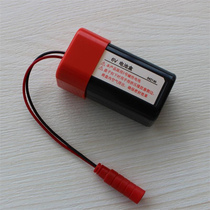 GLLO Lilly to induction sanitary ware 6V Power supply case battery Small poop 4 section 5 alkaline battery DC DC Seal