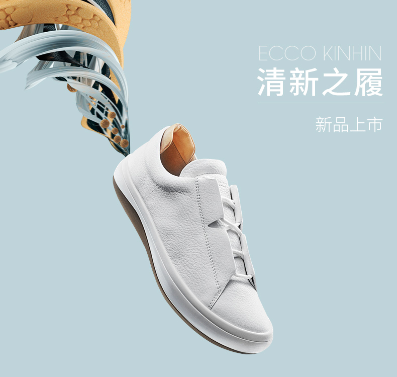 gucci為愛盲目系列 ECCO愛步 2020新款牛皮低跟單鞋圓頭系帶休閑鞋 清新系列431003 gucci