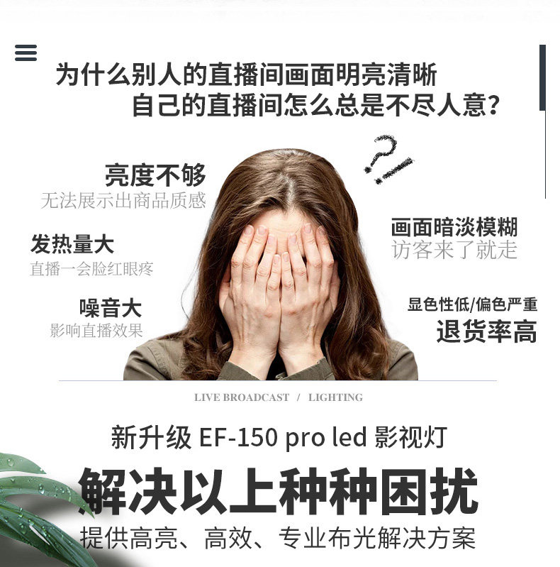 [详情_007.jpg]