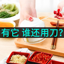 Mini garlic mashing artifact Garlic machine Manual garlic mashing machine Garlic shredder Household cutting and stirring minced garlic tool