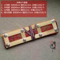 Handmade bag sutra book Special sutra folder Satin bag sutra book board Tibetan silver wooden bag sutra splint 30cm