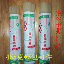 Gannan Ganzhou specialty Jiangxi rice noodles Spring Garden rice noodles Jiafeng rice noodles Anyuan three fresh powder dried yellow yuan rice Guotian village