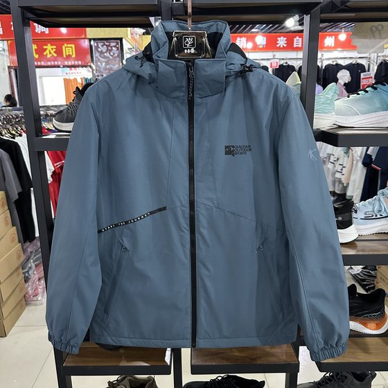 Jordan autumn and winter men's woven windbreaker thickened warmth plush windproof outdoor top coat FFD43225406
Jordan autumn and winter men's woven windbreaker thickened warmth plush windproof outdoor top coat FFD43225406