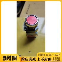 Math display controller Thermostat switch Button control switch