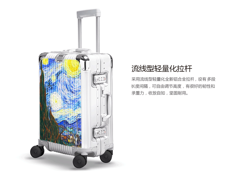 利马赫定制绘画智能拉杆箱 铝镁合金金属高端商务拉杆登机箱22寸