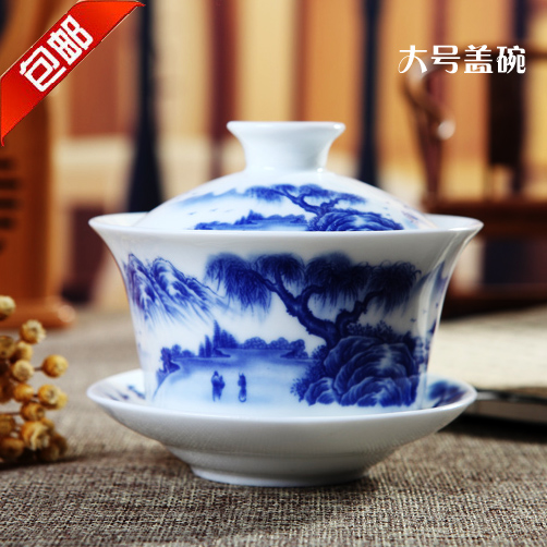 Three to make tea tureen of jingdezhen blue and white porcelain cup tea sets kung fu home Three fort cc 240 ml