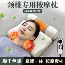 Cervical pillow repair traction pillow sleep special orthodontic package rich to help sleep cylinder massage pillow pillow